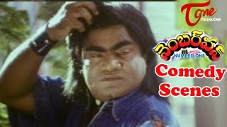Number One Comedy Scenes || Back to Back || Krishna || Soundarya