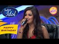 Shreya जी ने गाया अपना Iconic 'Barso Re' Song | Indian Idol Junior | Birthday Special