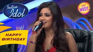 Shreya जी ने गाया अपना Iconic 'Barso Re' Song | Indian Idol Junior | Birthday Special