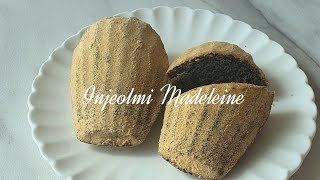 NO 밀가루! 7분만에 준비 끝! 쑥 인절미 마들렌 만들기 Mugwort Madeleine Recipeㅣ도킹 Baking Story