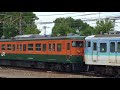 【jr】回9731m 115系1000番台t 1043『新潟車両センター廃車回送』新前橋