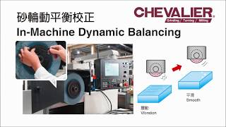 CHEVALIER FSG-ADIV Intelligent Grinding Machines