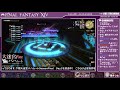 【ff14】俺の嫁に大迷宮バハムートをヤらせてみた seasonfinal day2 【占星術師視点】