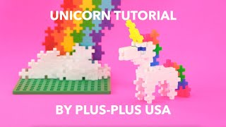 Unicorn Tutorial