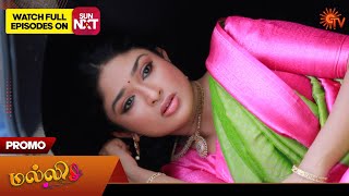 Malli - Special Promo | 24 May 2024  | Tamil Serial | Sun TV