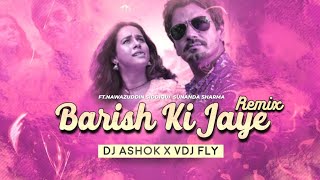 Barish Ki Jaaye Remix | B Prank | Barish Ki Jaye Remix Song | Dj Ashok | Dj Rohit