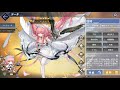 アズールレーン パーシュース 図鑑ボイス