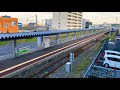 2020 9 2特別急行サロベツ1号 折返し特別急行宗谷号 稚内駅入線