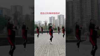 一起來鍛煉《別哭了寶貝》 Let's exercise together \