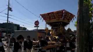 播州秋祭り三木２０１４秋の朝★芝町の屋台、岩壺に向け★