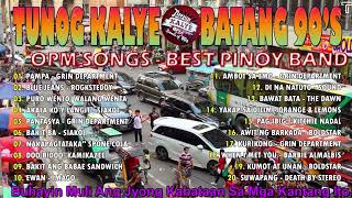 Tunog Kalye Batang 90's Songs | Pinoy Music |Parokya Ni Edgar, Eraserheads, Rivermaya, Siakol