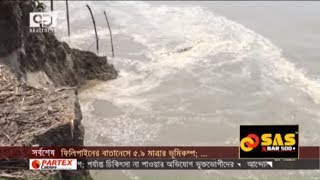 মানচিত্র থেকে হারিয়ে যাচ্ছে চৌহালী ! | মাসুদ পারভেজ | News | Ekattor TV