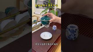 蓋碗泡茶不燙手拿法教程來了，記得要多練練，剛開始練水溫不要太高 wechat：zcj049 #召唤茶友 #喝茶