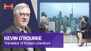 [Heart to Heart 2019] Ep.199 - Translator of Korean Literature, Dr. Kevin O’ROURKE