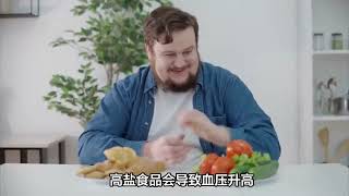 对于冠心病患者饮食重要吗？冠心病患者的饮食禁忌有哪些？