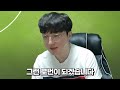 본캐 이선수 영입하고 진짜 지려버렸습니다 모자람 1도없다 ㄹㅇ 피파4 fifaonline4 제독신