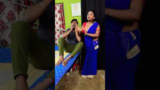 ভাবি বৃষ্টির সৃজন চলছে কাপড় খুলে ঘুমাইয়েন 🤣#funny #comedy #bengalicomedy #shorts #funnyvideo