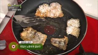 최고의 요리 비결 - The best cooking secrets_임미자의 황태콩나물찜_#001