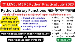 Python Library Functions || Python Math Module With All Function || Importing Math Module in Python