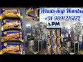 Packing Machine - Pet Biscuits Packing Machine with Two Head Linear Weigher Filler - 9891216172