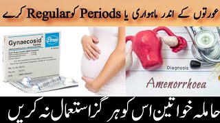 Gynecosid Tablets | Gynecosid tablets Uses Dose How to use