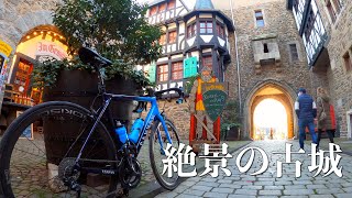 辛いヒルクライムを乗り越え辿り着いた古城は絶景でした【ロードバイクvlog inドイツ】