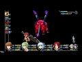 英雄伝説 碧の軌跡：改_ヴァーミリオン戦（ナイトメア）