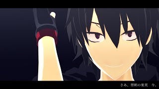 【MMDカゲプロ】カゲプロ男子でエンヴィキャットウォーク