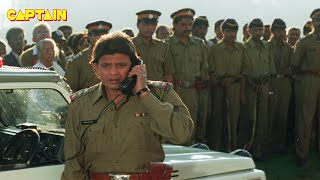 मिथुन चक्रवर्ती, स्नेहा, अवतार गिल की अब तक की सबसे खतरनाक फिल्म " चंडाल " #Mithun Chakraborty