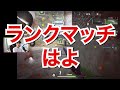 【wzモバイル】サービス終了？！真相はいかに？！【cod warzone mobile】