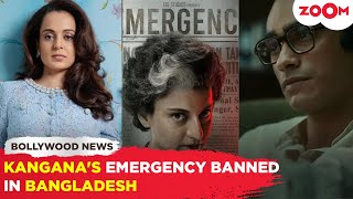 Kangana Ranaut's Emergency faces BAN in Bangladesh due to THIS major reason!