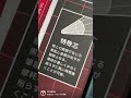 削らず16km書ける鉛筆！芯が黒鉛と金属を含んだ特殊芯で作られた、鉛筆のようで鉛筆とは違う「全く新しい」筆記具。サンスター メタシル metacil