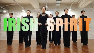 🇮🇪Irish Spirit (aka Baileys) by Min LineDance / RETRO LINEDANCE