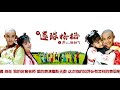 《情深深雨蒙蒙》要翻拍，演一个雪姨有多难？