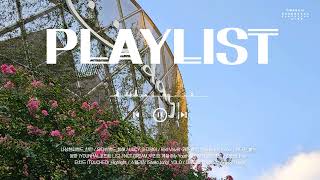 [PLAYLIST] 당신의 시작이 찬란하길 #플레이리스트 #PLAYLIST #새해