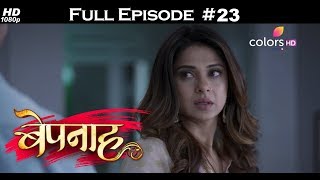 Bepannah - 18th April 2018 - बेपनाह - Full Episode