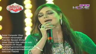 pakistani tv program Shahida mini 2015 chandani ratyn naveed20126-skype