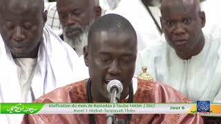 Jazbou (Daaju S. Mbaye Diop Kourel 1 Thies I Vivification Ramadan | RCK | 2022, Jour 6