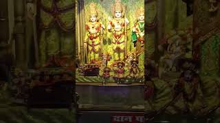 श्री रामलला सरकार की आरती दर्शन #ramlalla​ #rammandirayodhya​ #sanatanmantra #shorts #ytshort #viral