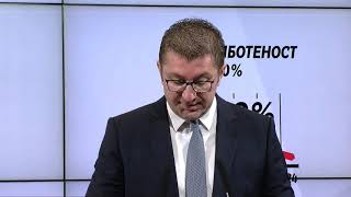 Мицкоски ветува повисоки плати и пензии и рамен данок до 8%