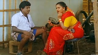 இவ ஒரு புண்ணாக்கு வியாபாரி பல்லாக்கு சுந்தரி ஆச்சே | Senthil \u0026 Goundamani Tamil Comedy Scenes