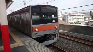 205系5000番台千ケヨM31編成 JR武蔵野線各駅停車府中本町行き 西浦和駅発車