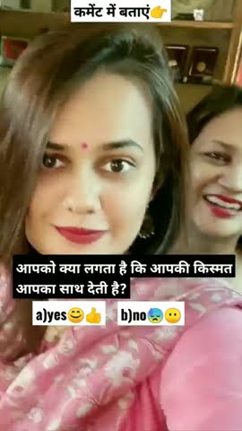 Ias Shrushti E0 A4 A6 E0 A5 87 E0 A4 B6 E0 A4 Ae E0 A5 81 E0 A4 96 F0