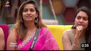 பிக்பாஸ்தமிழ்8  பணப்பெட்டியை எடுக்க முடியாமல் வெளியேறினாரா பவித்ரா