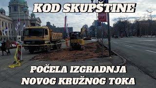 Beograd kod Skupštine počela izgradnja novog kružnog toka i Bus stanice,rušenje parkinga obilazak