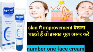 aquasoft advanced moisturizer with sun protection|Aquasoft face cream review|aquaso  cream