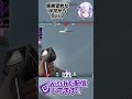 【valorant】超絶望的な状況から1vs3クラッチ valorant fps vtuber