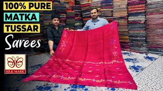 100% Pure Matka Silk | 120 Count Pure Linen | Tissue Linen | Handwoven Khadi Saree Manufacturer 🔥🔥🔥