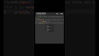 Python program to print multiplication table #Python#ytshorts#pythontutorialforbeginners