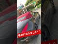 2022.6.18 幌赤になる！　 shorts 350z z33 フェアレディz ロードスター オープンカー 幌